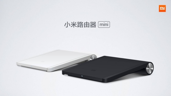 Mi Router Mini